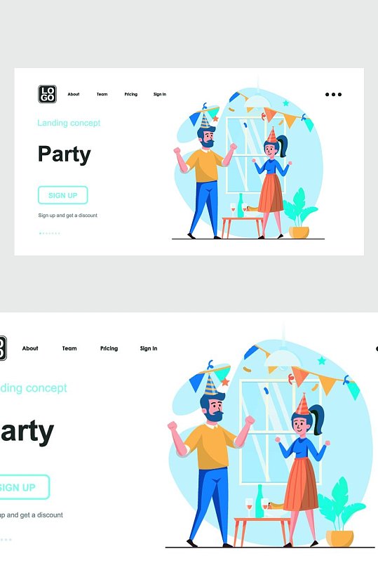 派对插画风电脑端网页矢量设计