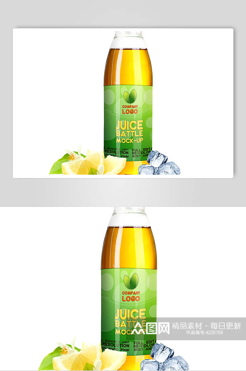 水果冰块高端大气黄绿果汁包装样机素材