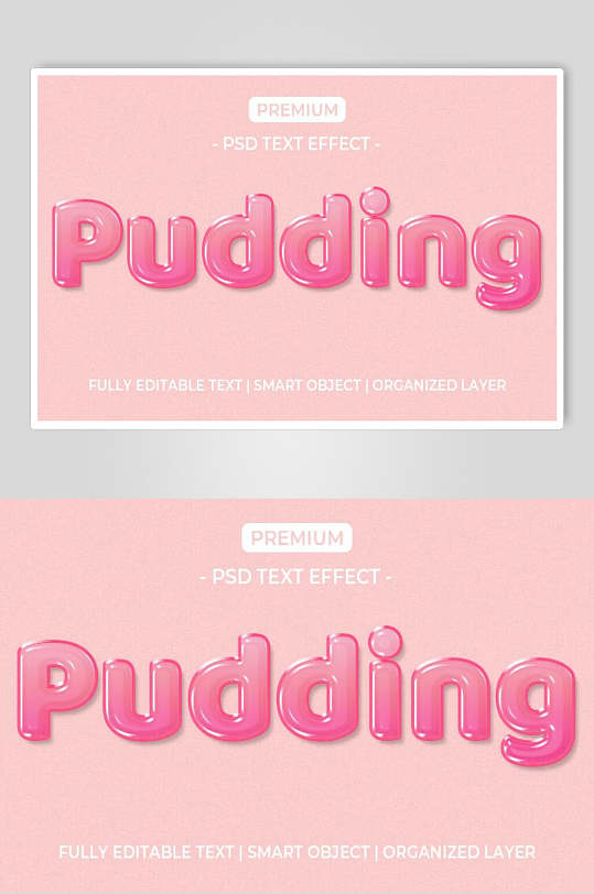 粉色果冻液体字体艺术字设计素材