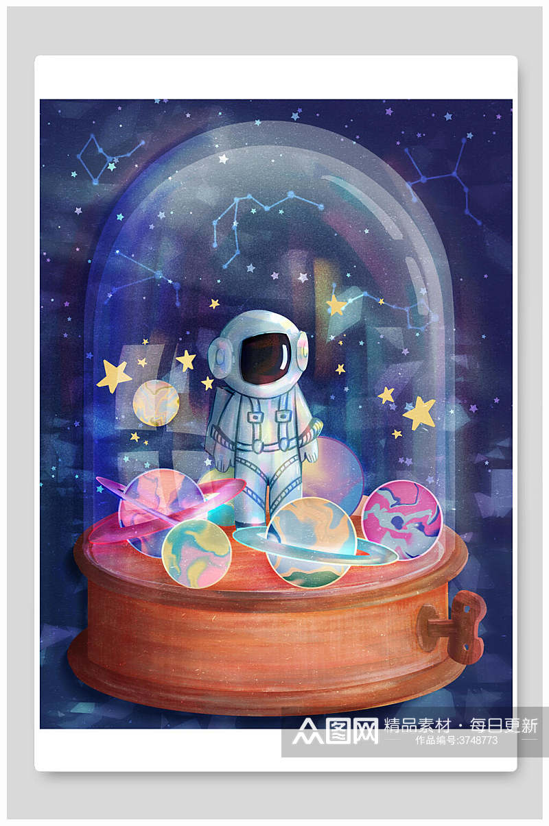 宇宙月球日水晶球宇航员插画素材