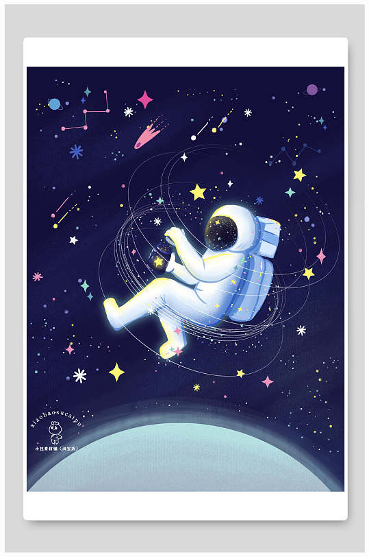 宇宙月球日星星围绕宇航员插画