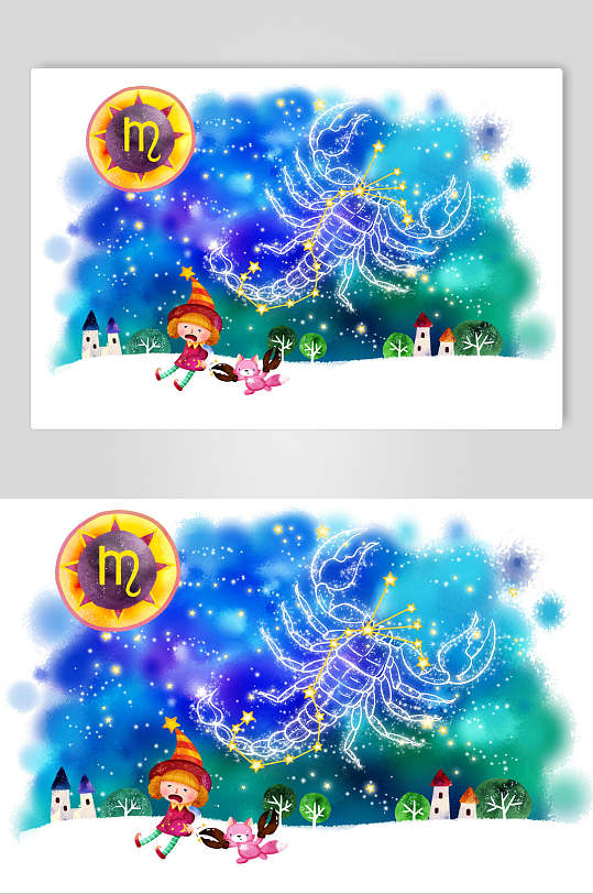 天蝎座十二星座手绘素材