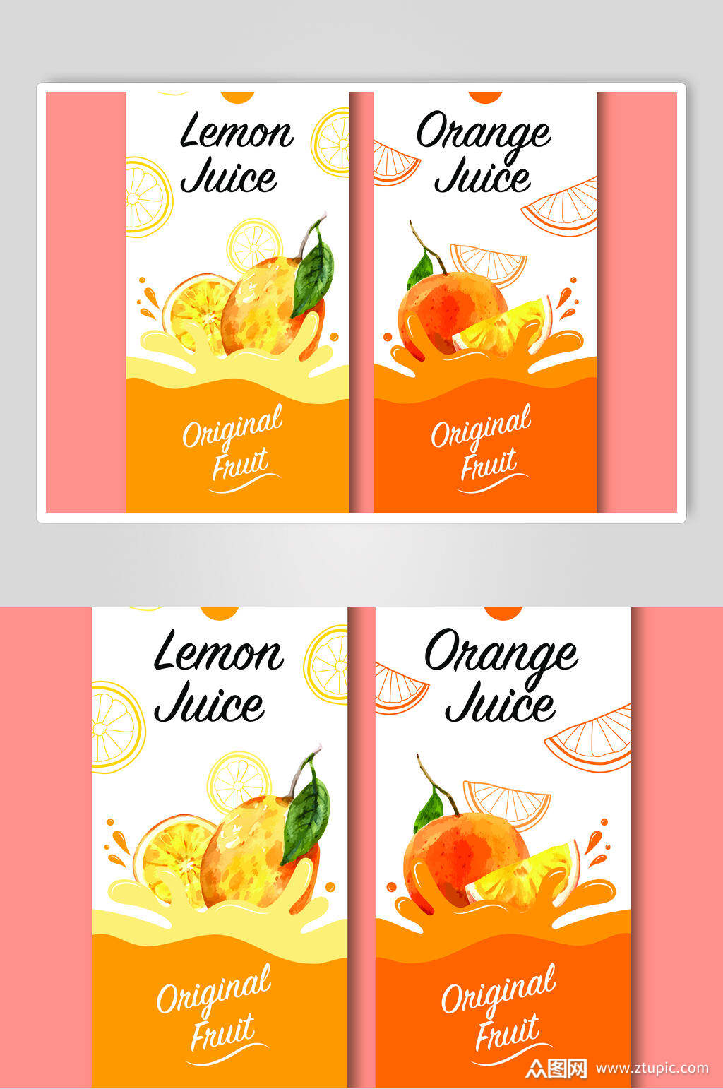 橘子饮料水果卡片矢量设计素材素材
