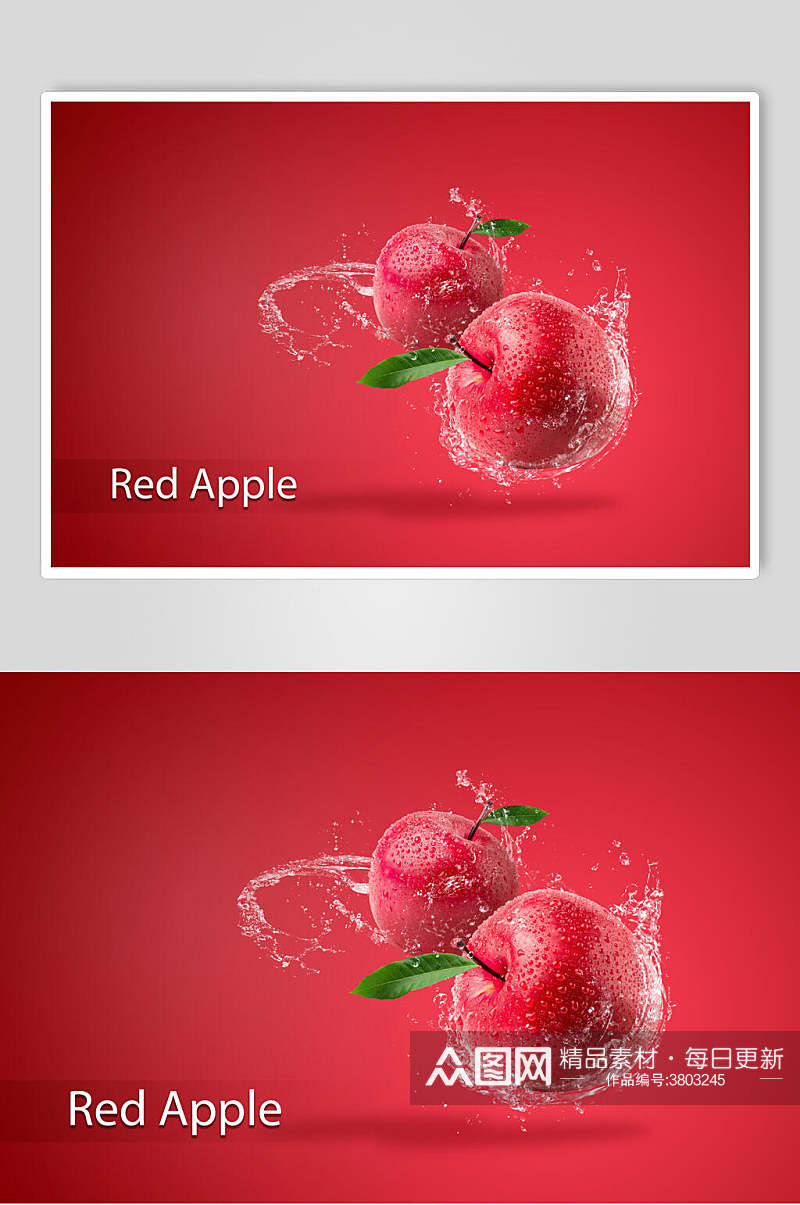 红润苹果新鲜水果海报设计素材素材