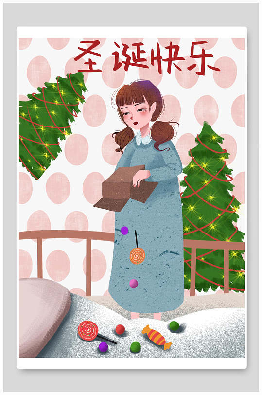 圣诞老人圣诞节圣诞树糖果插画
