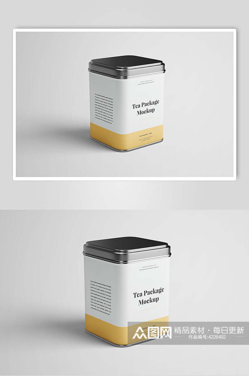 英文方形茶叶罐食品密封罐包装样机素材