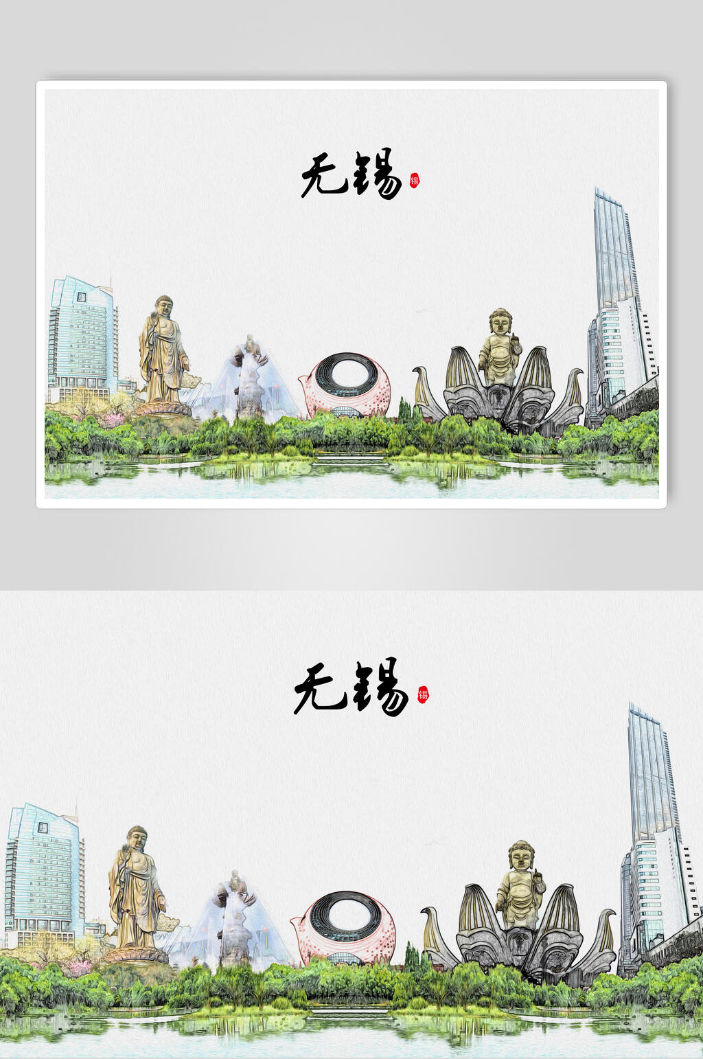 创意无锡城市建筑剪影素材素材