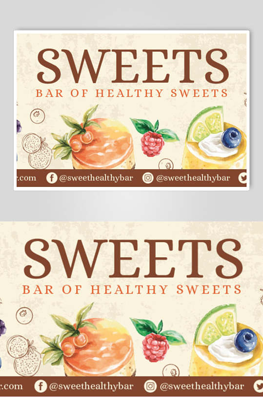 水果蛋糕甜品海报矢量素材