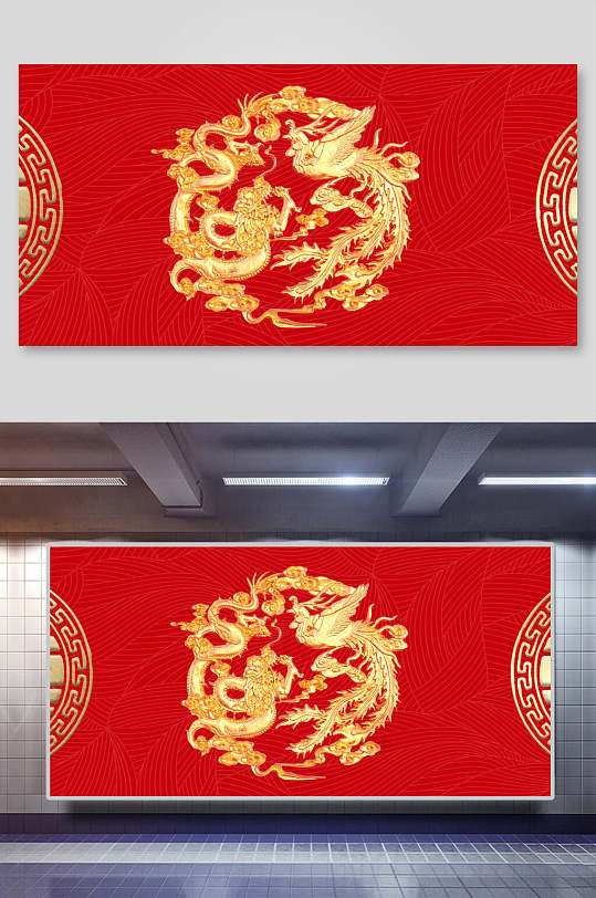 龙凤中式婚礼背景-众图网