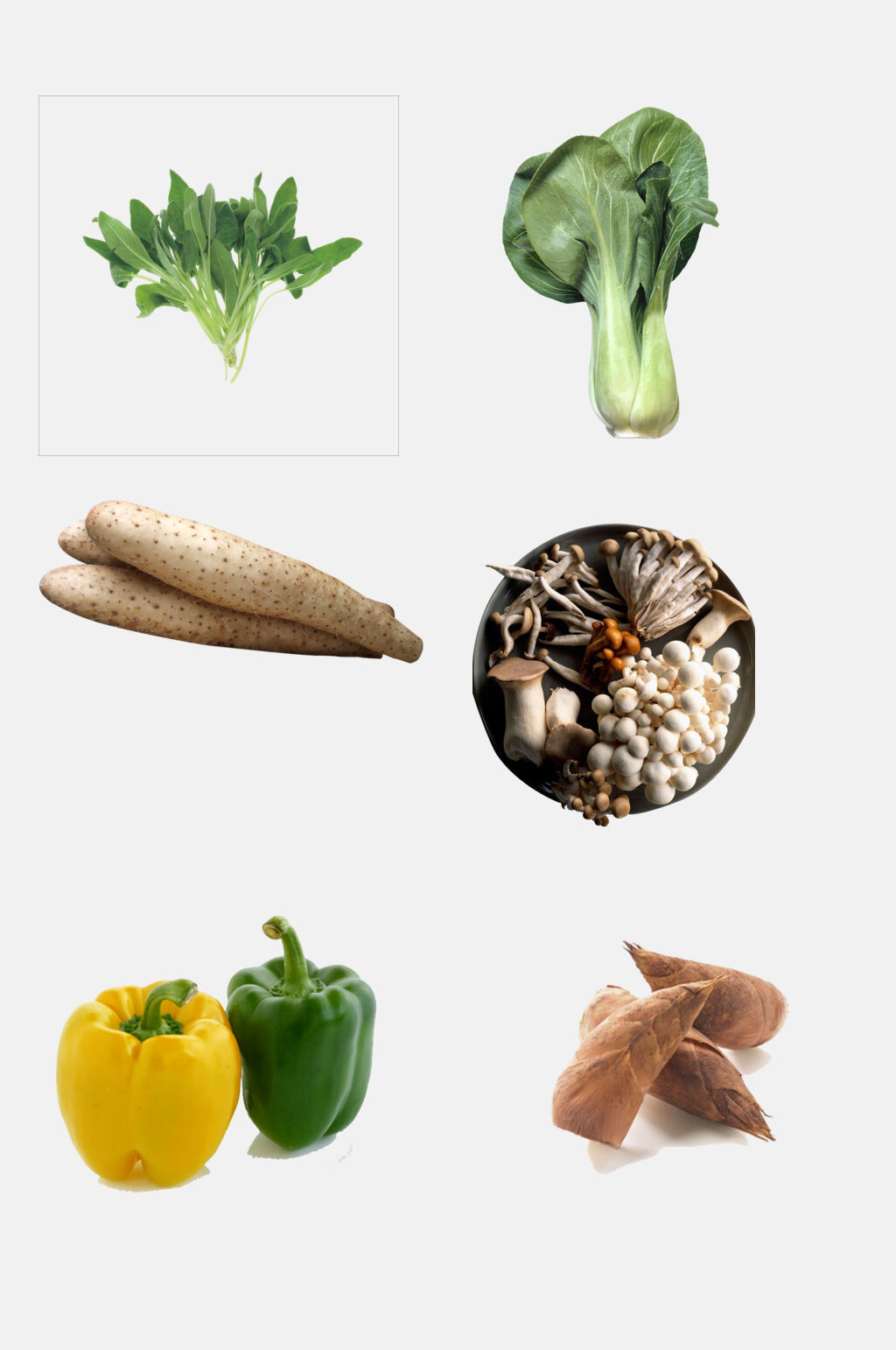 高端竹笋各种蔬菜免抠素材素材