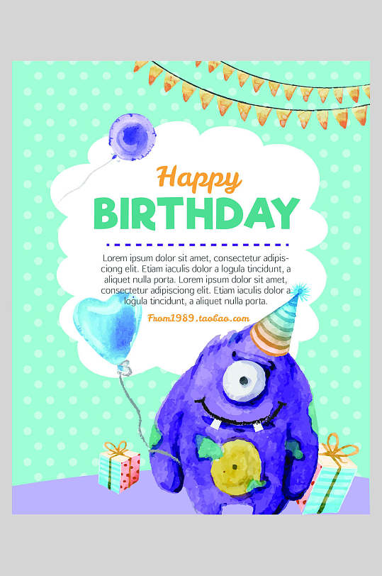 绿色背景英文卡通怪兽插画海报