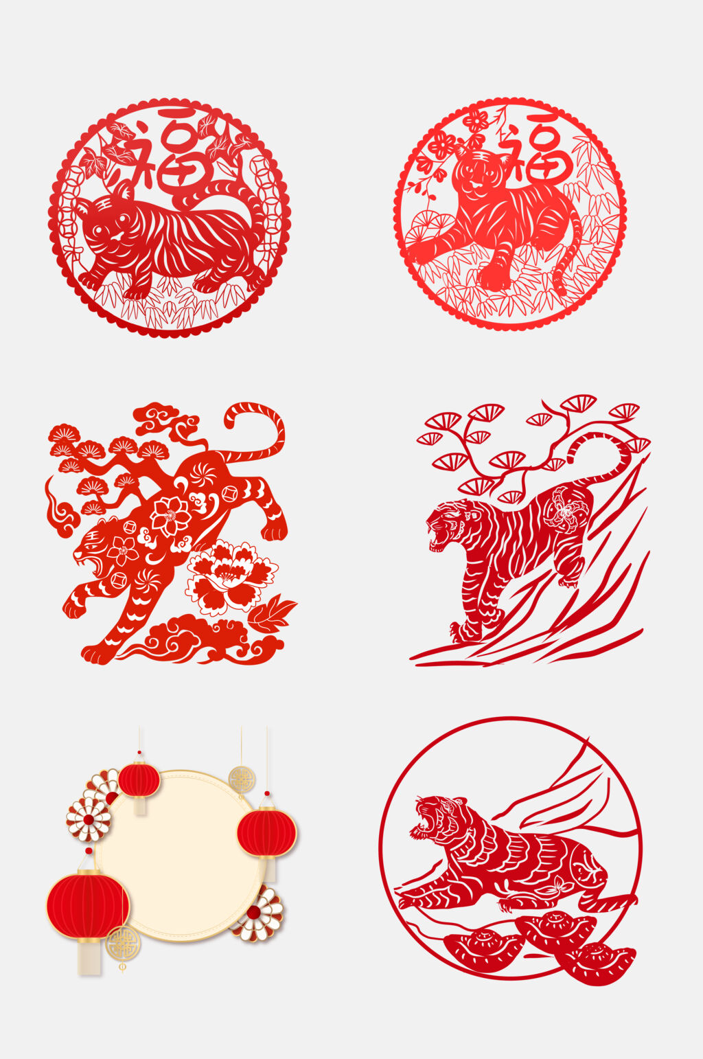 唯美大气灯笼松柏虎年剪纸免抠素材素材