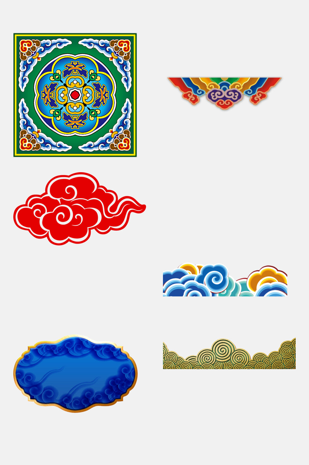 国潮风中式祥云免抠素材素材