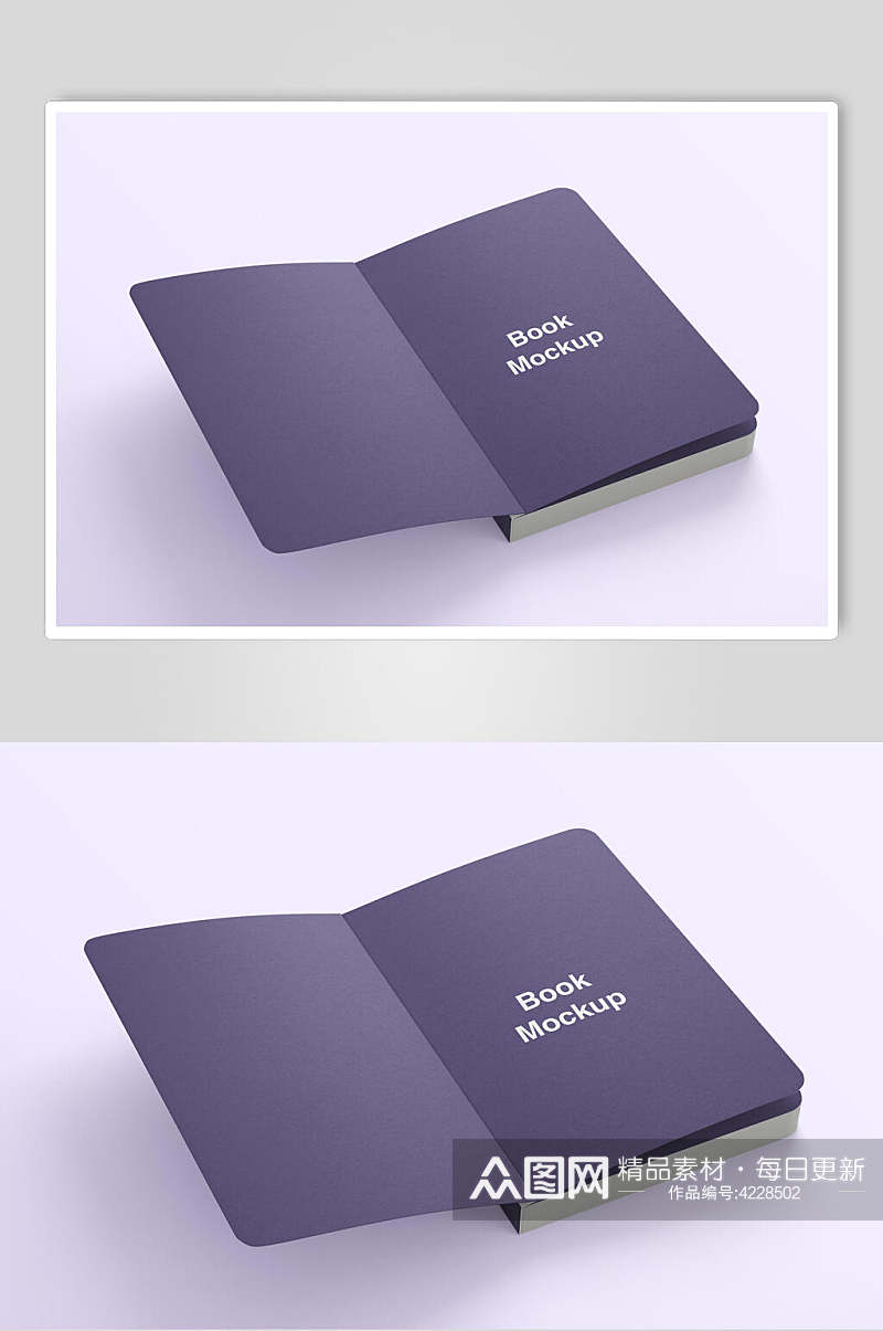 紫色打开高端大气清新书籍展示样机素材