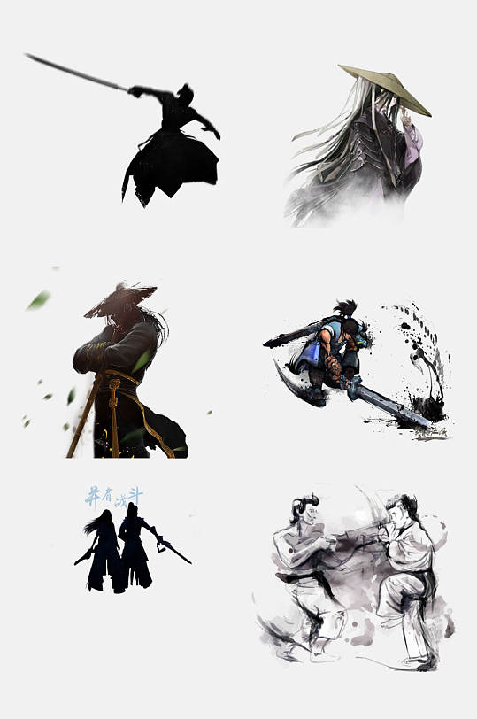 水墨画仗剑走天涯侠客剑客免抠素材