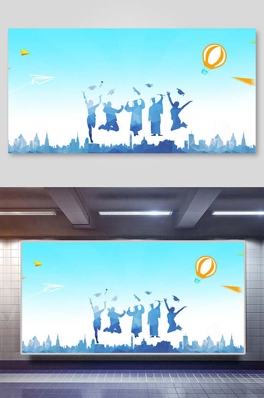 蓝色毕业季背景-众图网