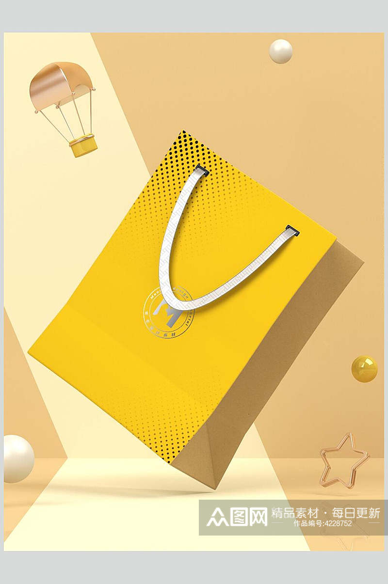 黄色手提袋子包装设计展示样机素材