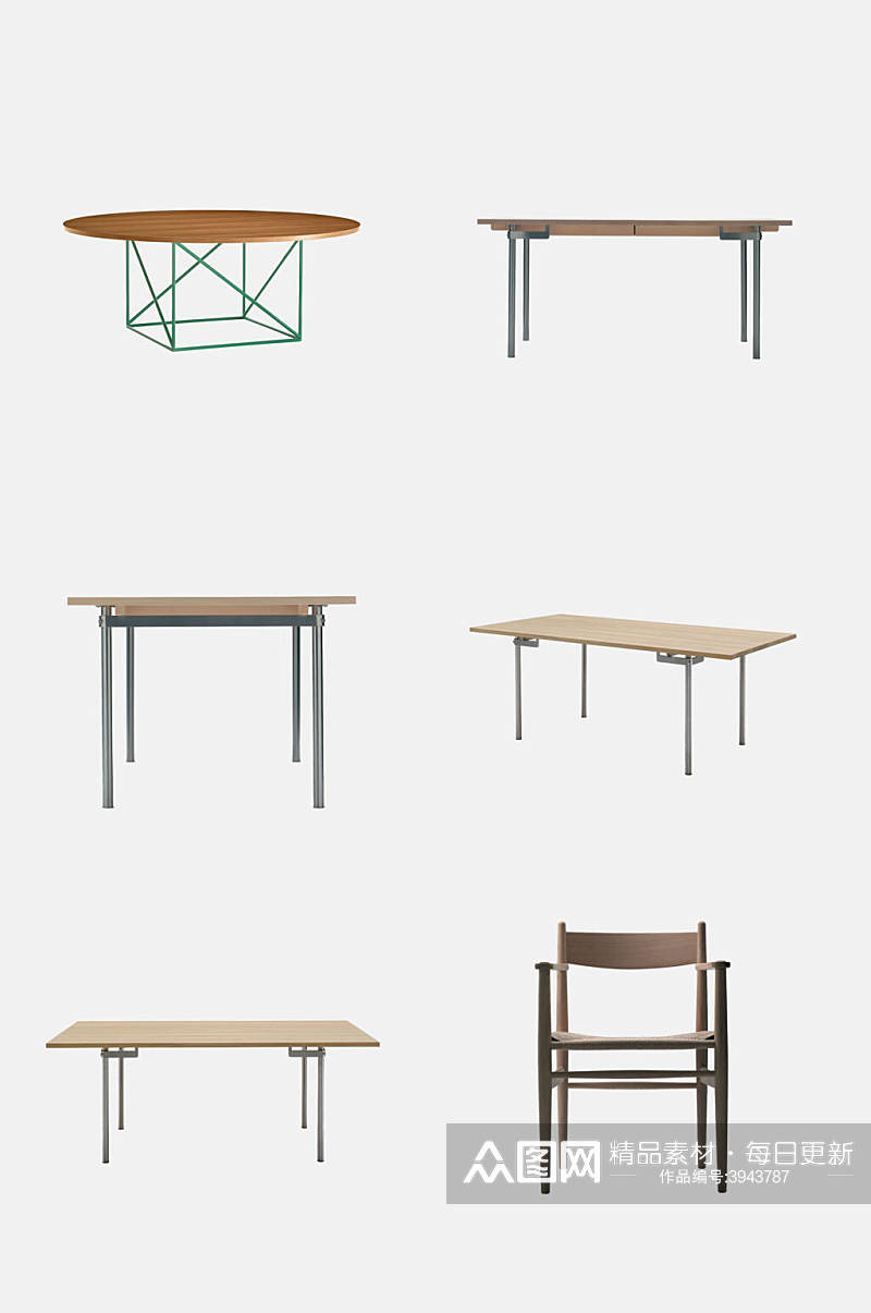 简约大气几何桌子现代家具免抠素材素材