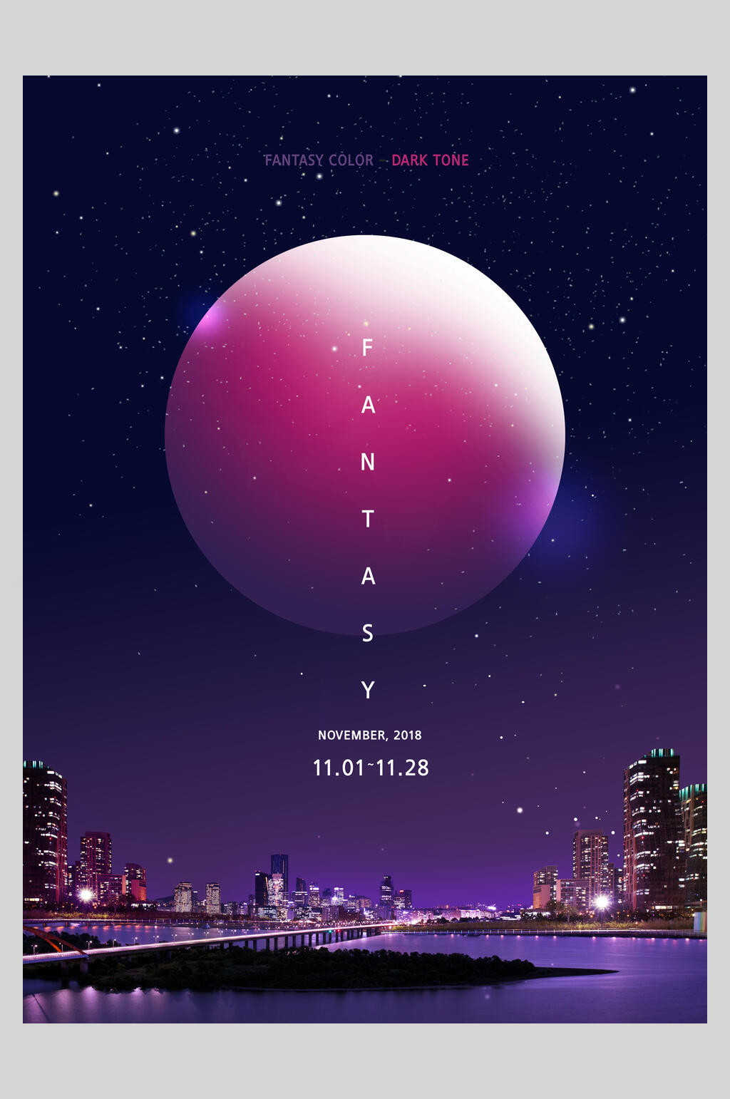 城市明月时尚艺术抽象海报素材
