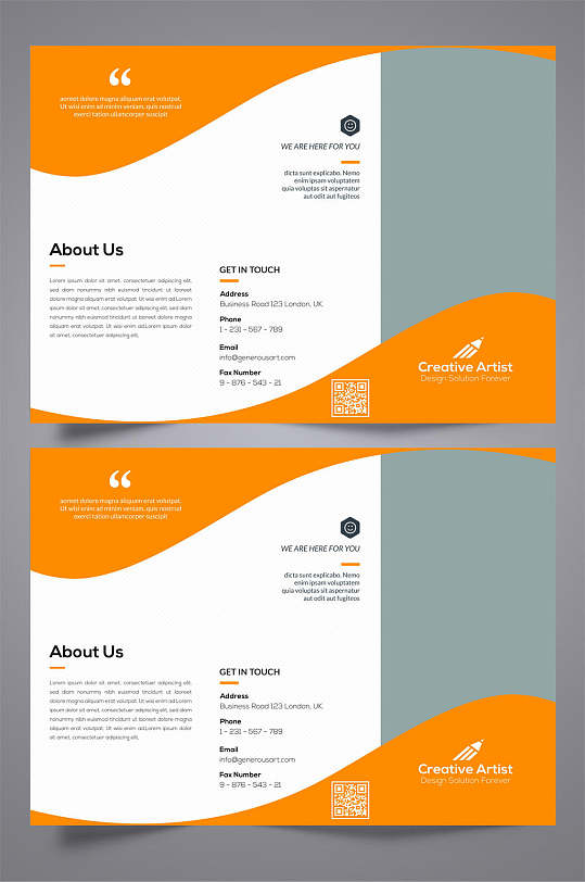 橙色大气创意简约多配色宣传三折页