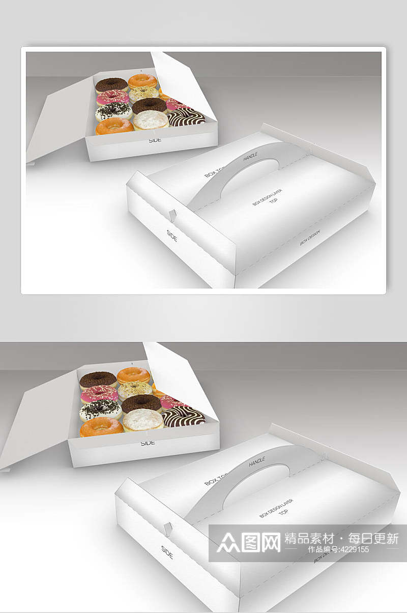 甜甜圈手提灰色食品包装盒样机素材