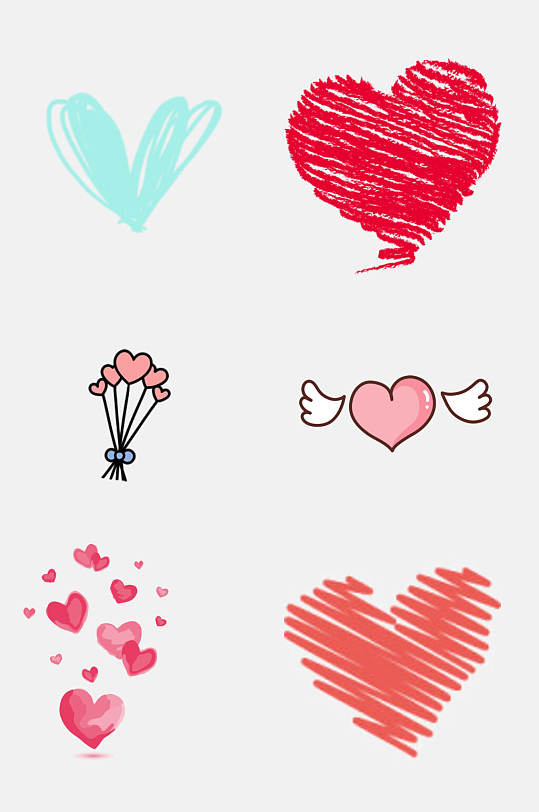 翅膀清新手绘可爱卡通爱心免抠素材