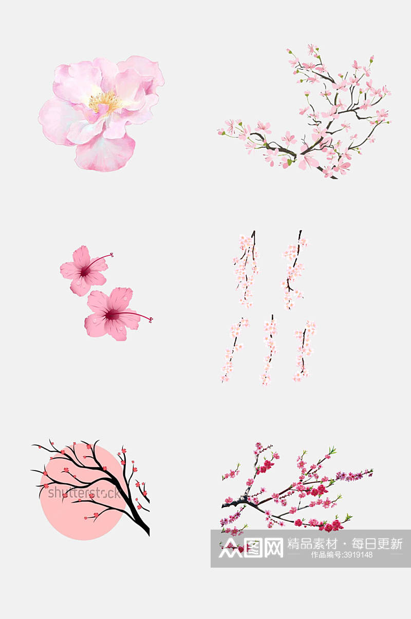 浪漫唯美粉色樱花花朵手绘免抠素材素材