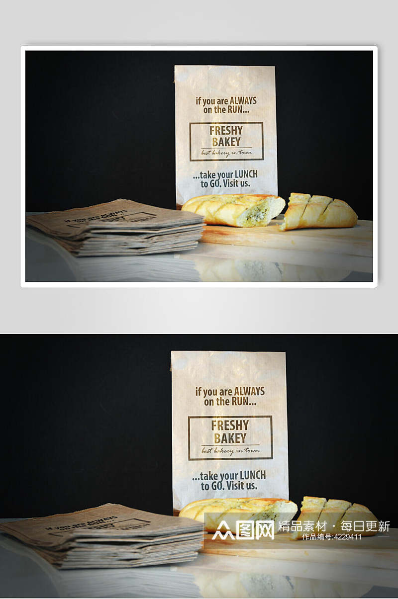 面包长方形黄牛皮纸袋包装样机素材