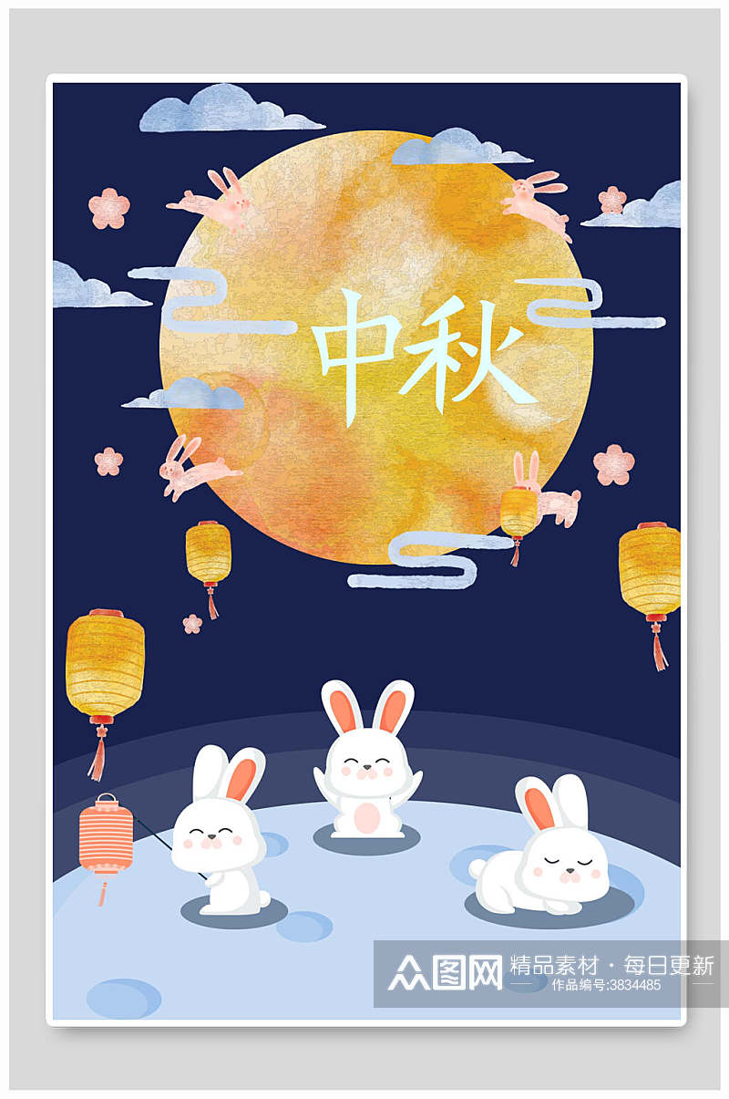 创意卡通兔子灯笼中秋节插画素材