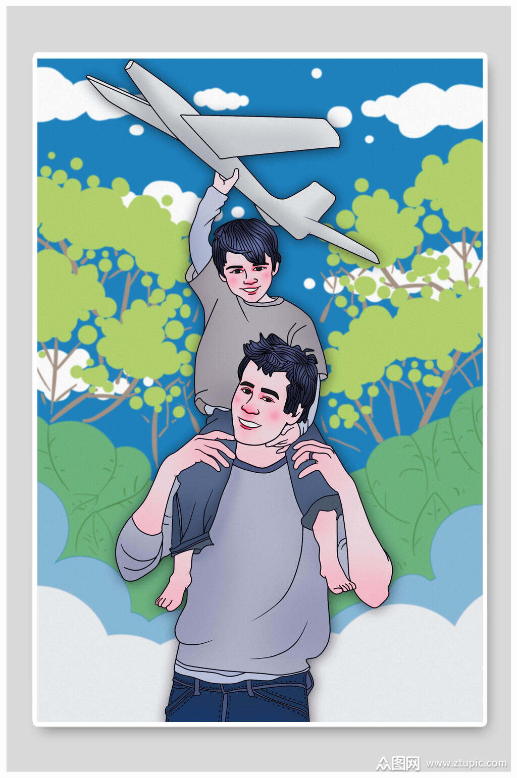 蓝色父亲节父爱插画素材