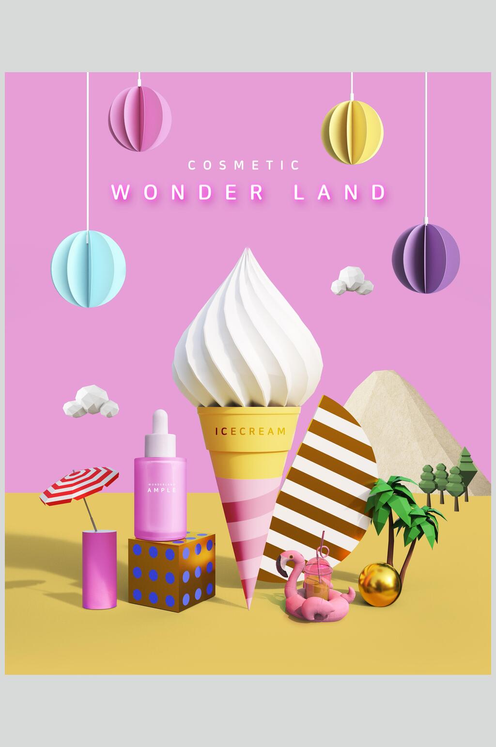 创意冰淇淋尚护肤品素材素材