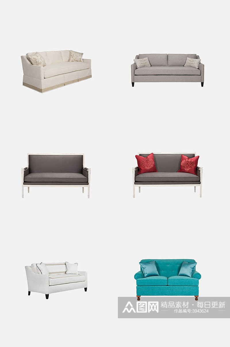 典雅大气沙发美式家具免抠素材素材