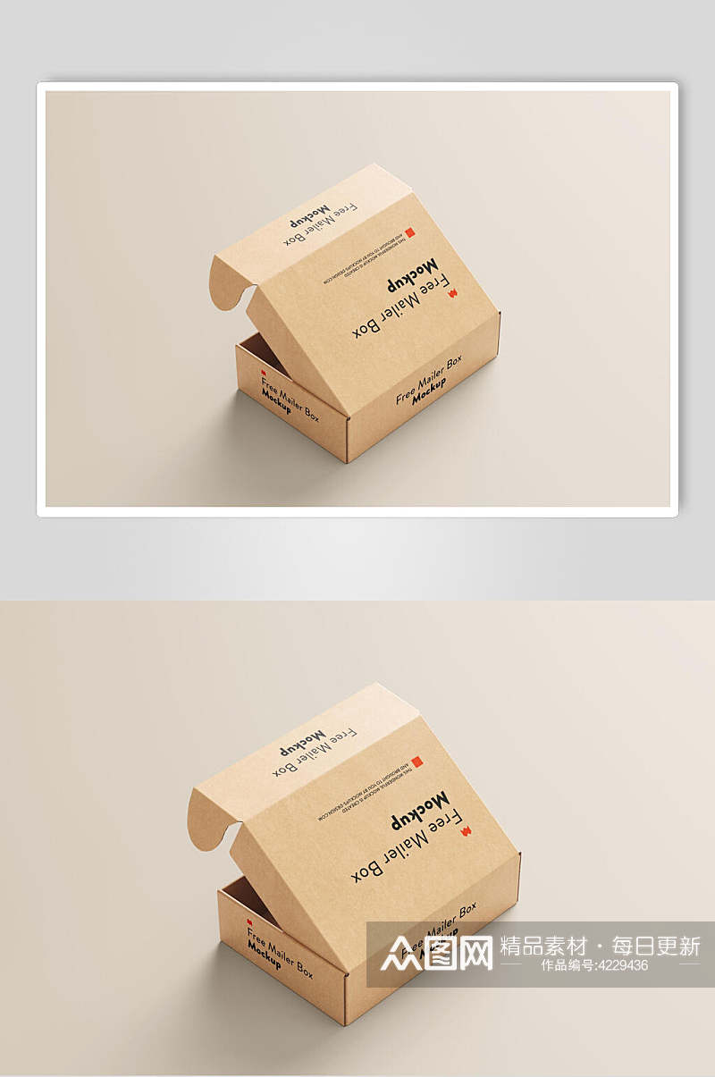立体方形英文棕盒子礼品盒样机素材