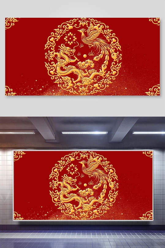 红色龙凤圆形中式婚礼背景-众图网
