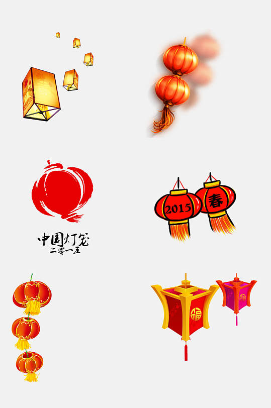 手绘唯美大气红黄古风灯笼免抠素材