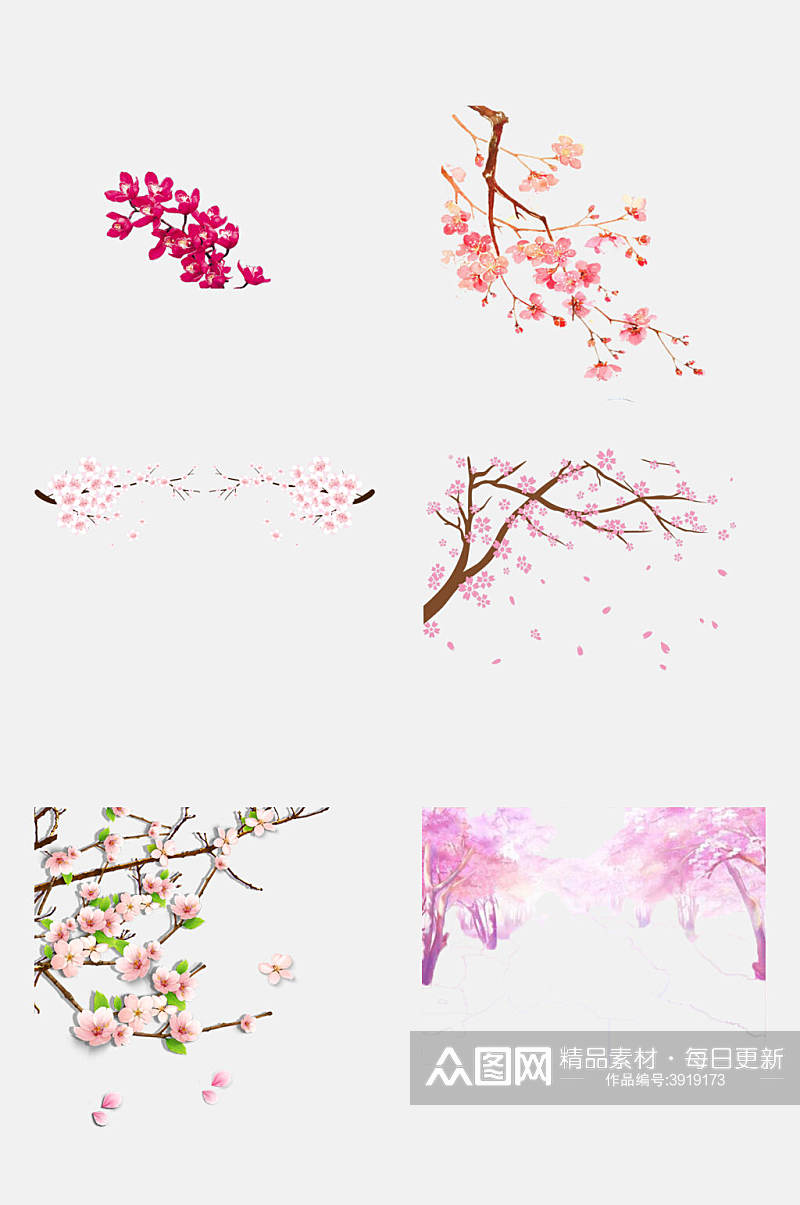 树枝叶子粉色樱花花朵手绘免抠素材素材
