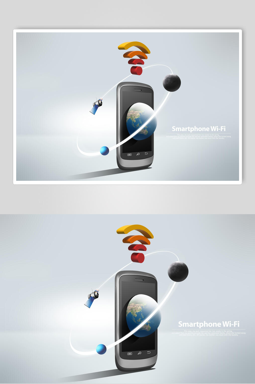 高端地球WiFi创意网络海报素材素材