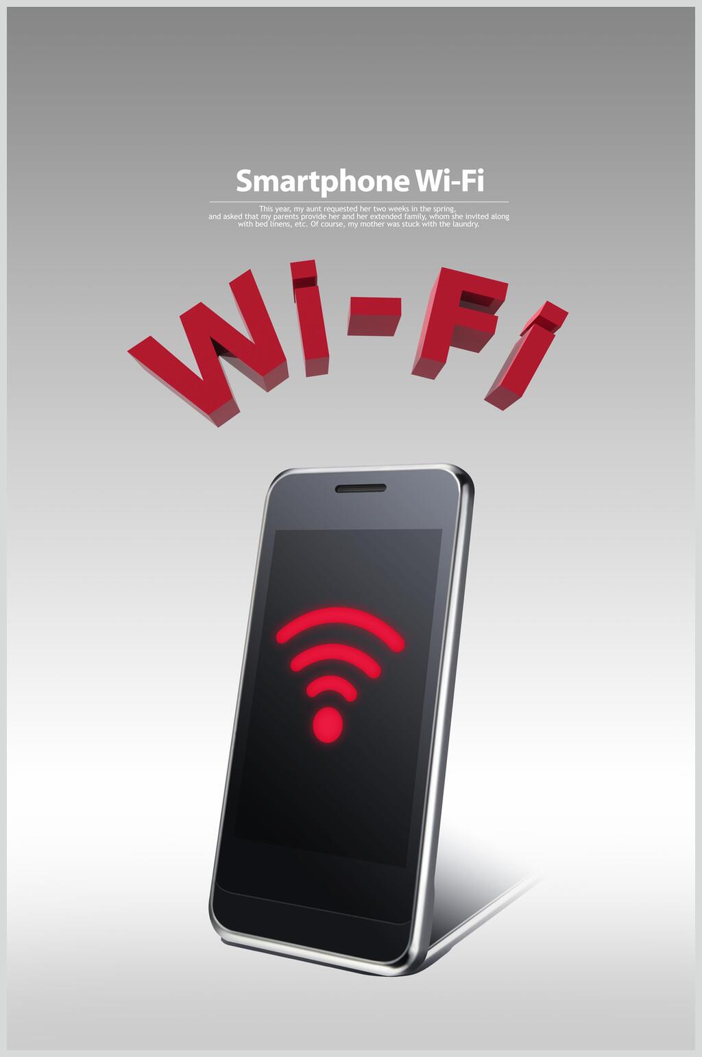 大气世界手机WiFi创意网络海报素材素材
