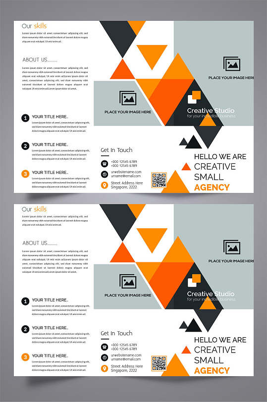 三角黑橙大气高端多配色宣传三折页