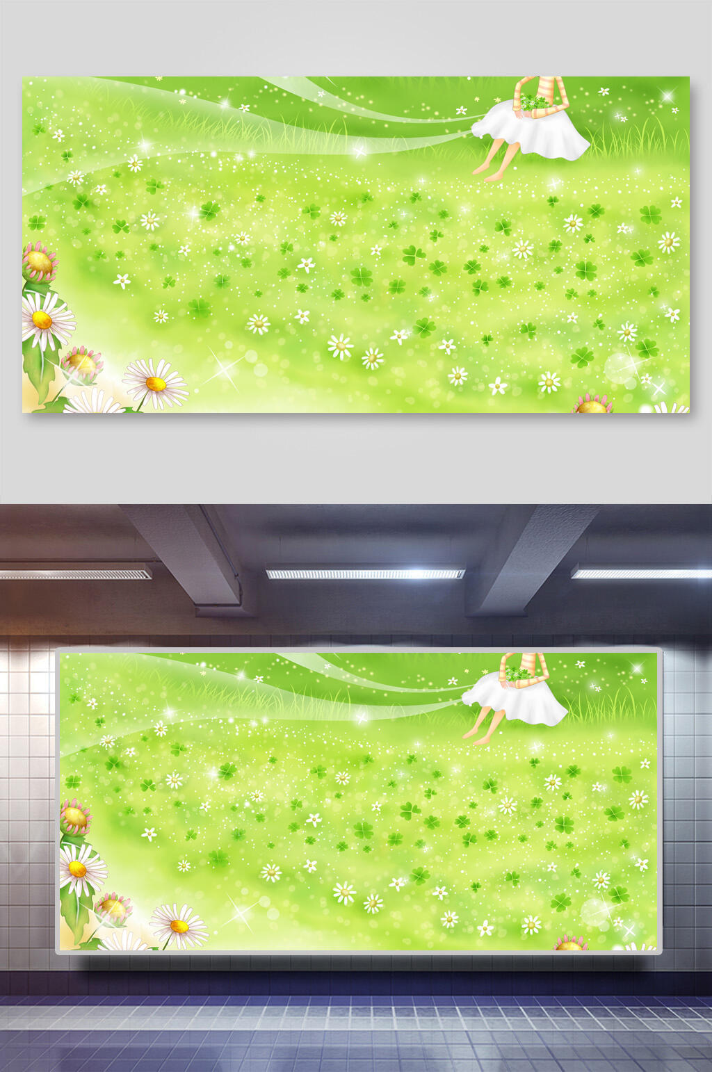 小清新浪漫春天插画素材