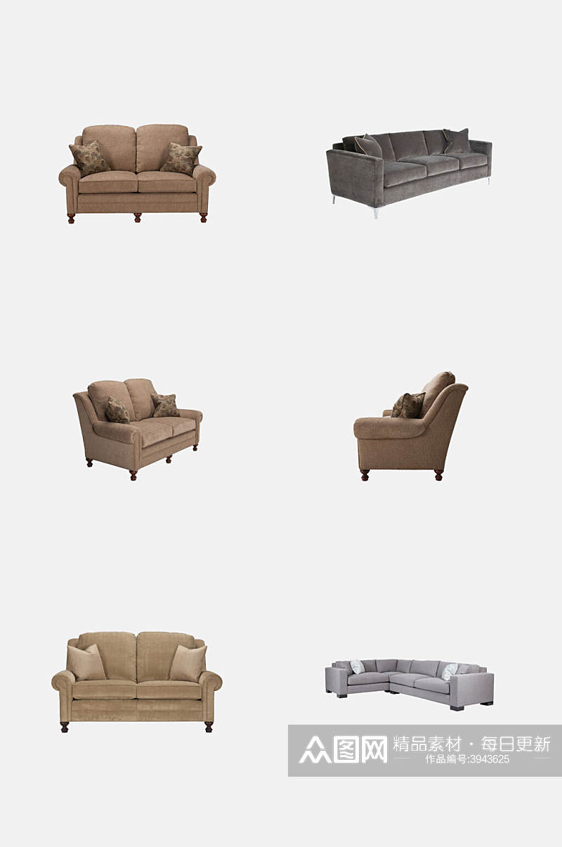 简约时尚欧式沙发美式家具免抠素材素材