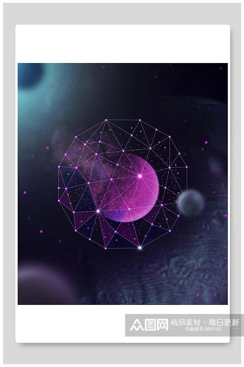 圆球梦幻紫色调星空背景素材