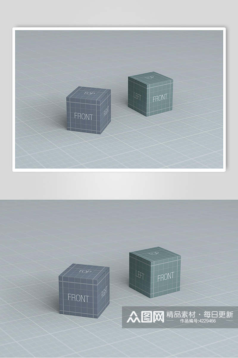 立体方块方格蓝简洁包装盒样机素材