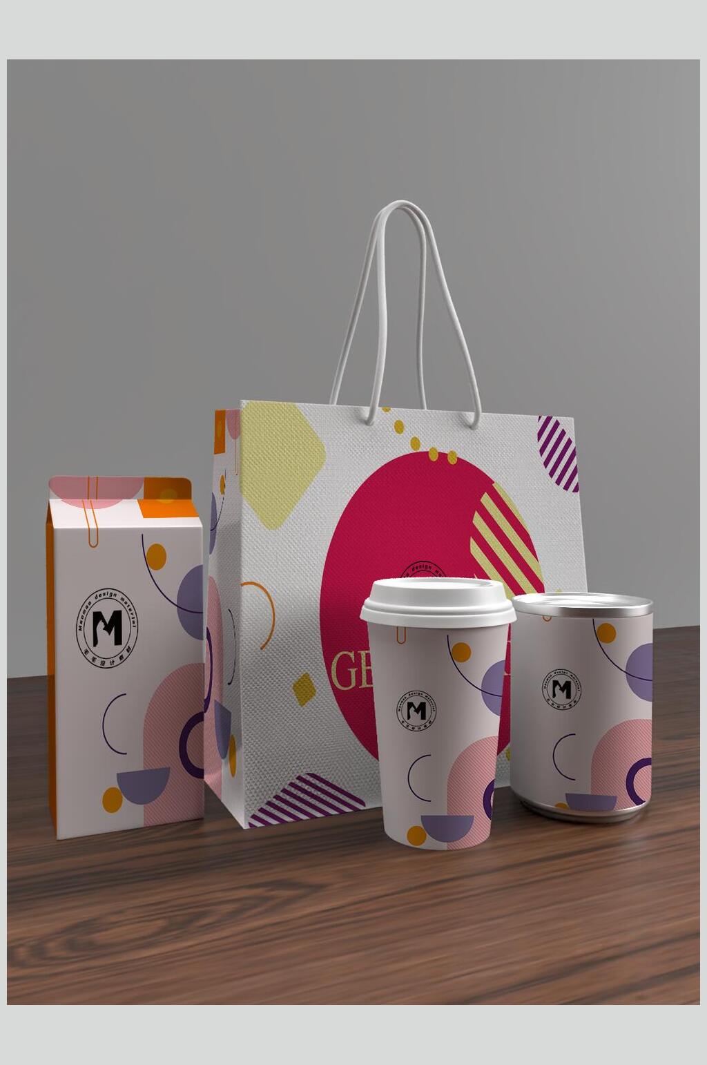 杯子高端大气袋子包装设计展示样机素材