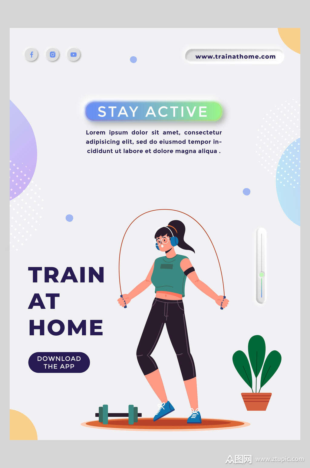 扁平插画风跳绳运动插画海报素材