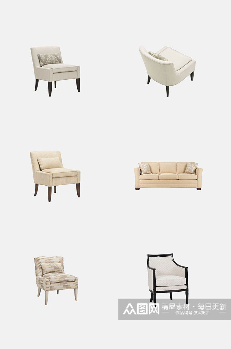 创意简约椅子美式家具免抠素材素材