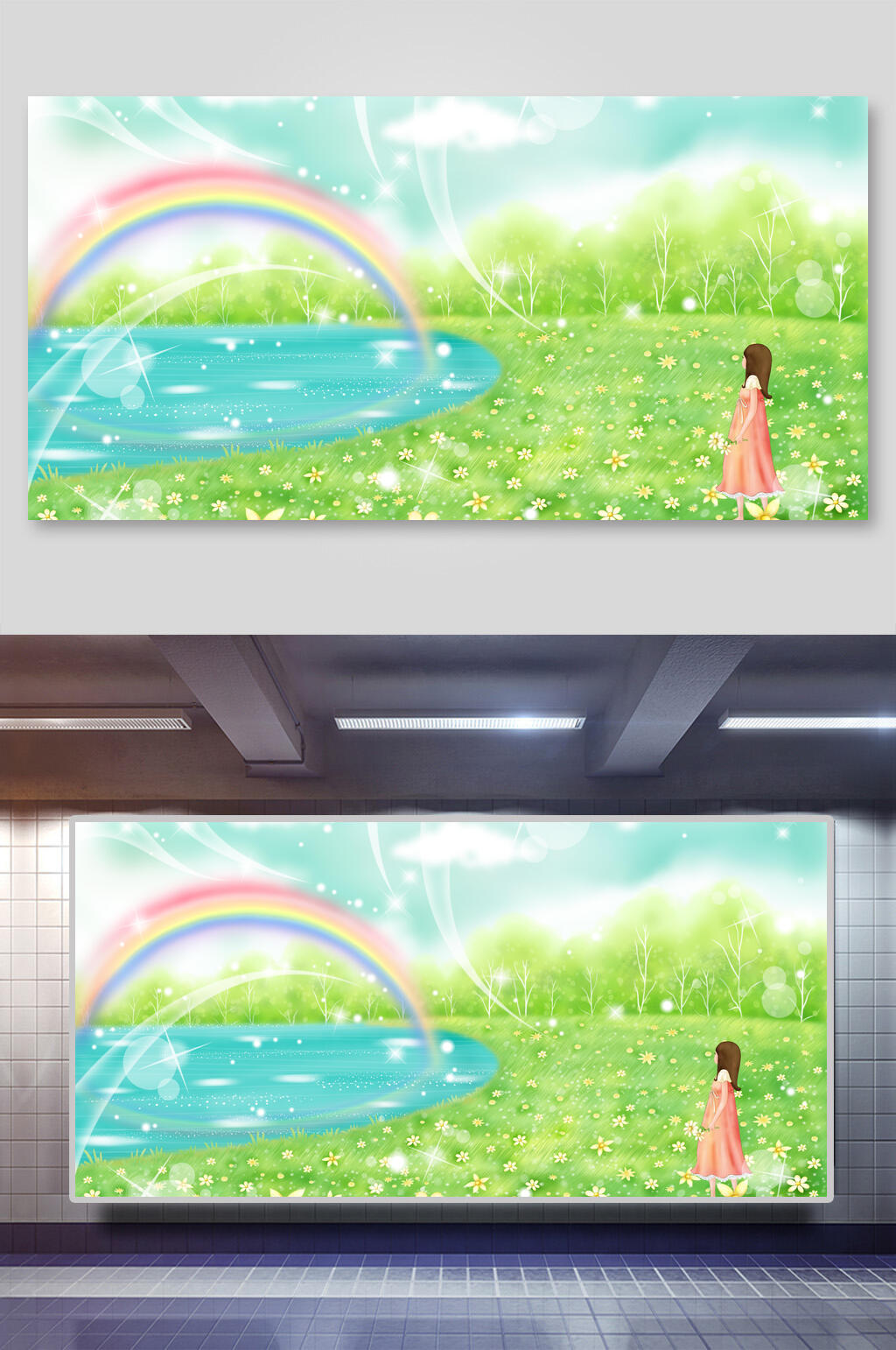 小清新唯美春天插画素材