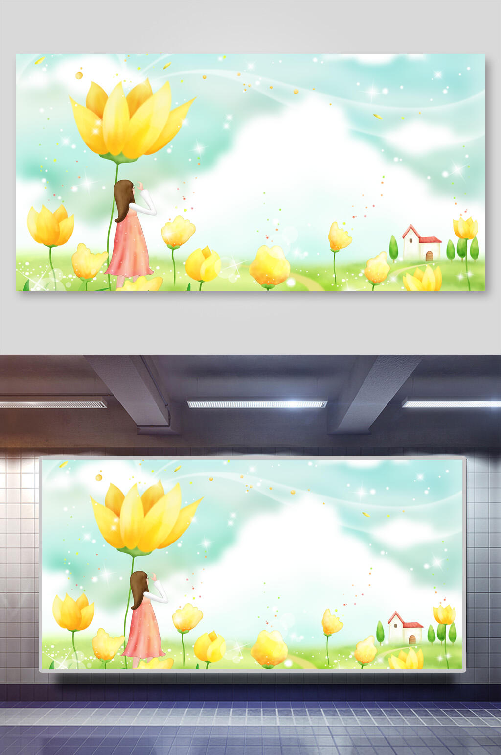 唯美浪漫春天插画素材