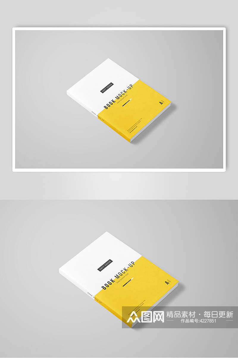 书本黄白高端大气书籍贴图展示样机素材
