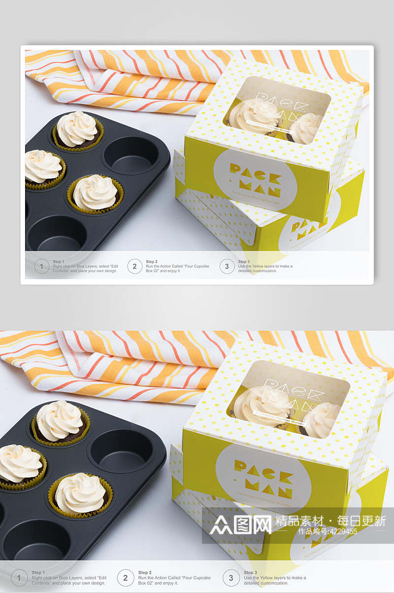 纸杯蛋糕甜品食品包装展示样机素材